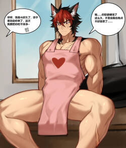 狛野真斗 R18G 重口，内含血腥内容，谨慎进入