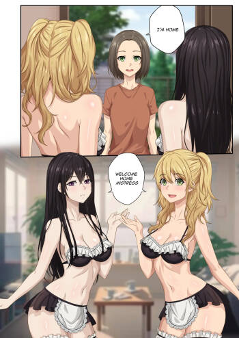 Citrus hentai Family ties: queen of spade for two queens of heart  doujin cover