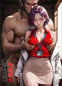 恶人村 06.1 evil village 06.1