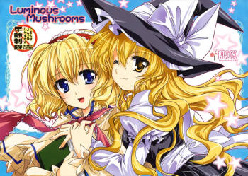 Luminous Mushrooms cover