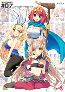 [Watsukiya (Watsuki Rumi, Yuuki Sei)] RE:COLORS! #07  (Xenoblade 2)