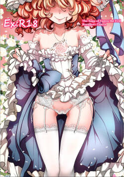 C103 kaijō gentei omake hon