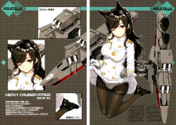 (C93) [Jenoa Cake (TakayaKi)] AZUCOLLE (Azur Lane)