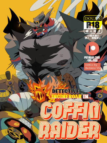 Detective Incineroar in: Coffin Raider! cover