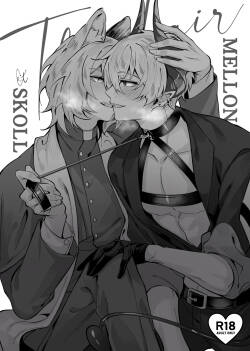 萬聖節打個砲唄