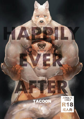 HAPPILY EVER AFTER 7 cover