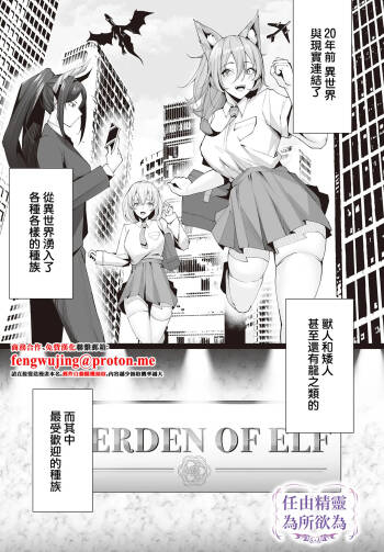 くぐろふ cover