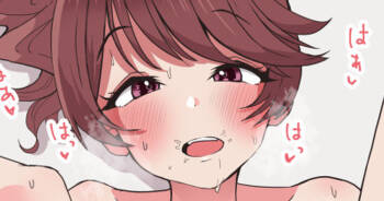 Shiina Noriko to Icha Love Nakadashi Ecchi cover