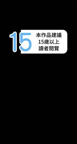 執子之手