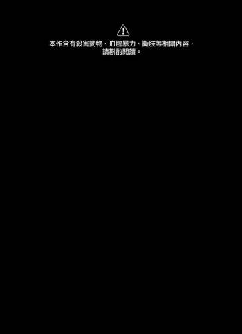 走向光明 cover