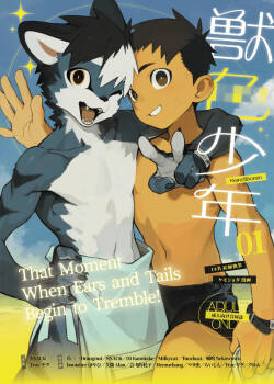 Kemoshonen vol.1 ENG UNCENSORED