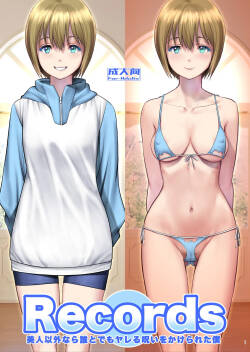 [Saigado] Records - I Was Cursed to be Able to Sleep with Anyone Except Beautiful Women [Digital]