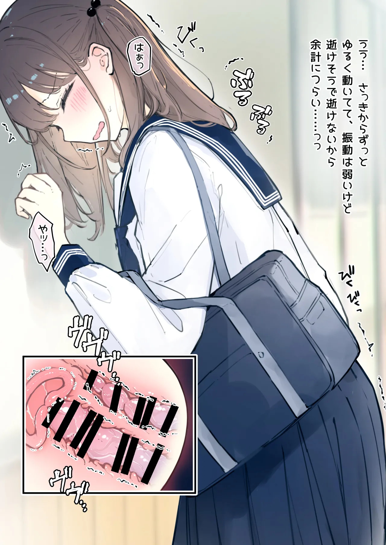 fanbox page 3 full