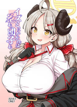 Izumi ni Kakareba Hana mo Dango mo