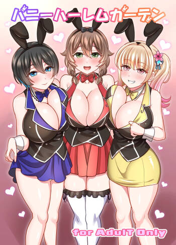 Bunny Harem Garden cover