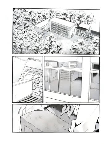 Fukoku - Conspiracy vol. 0 cover