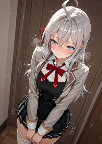 - Alisa Mikhailovna Kujou p.511 cover