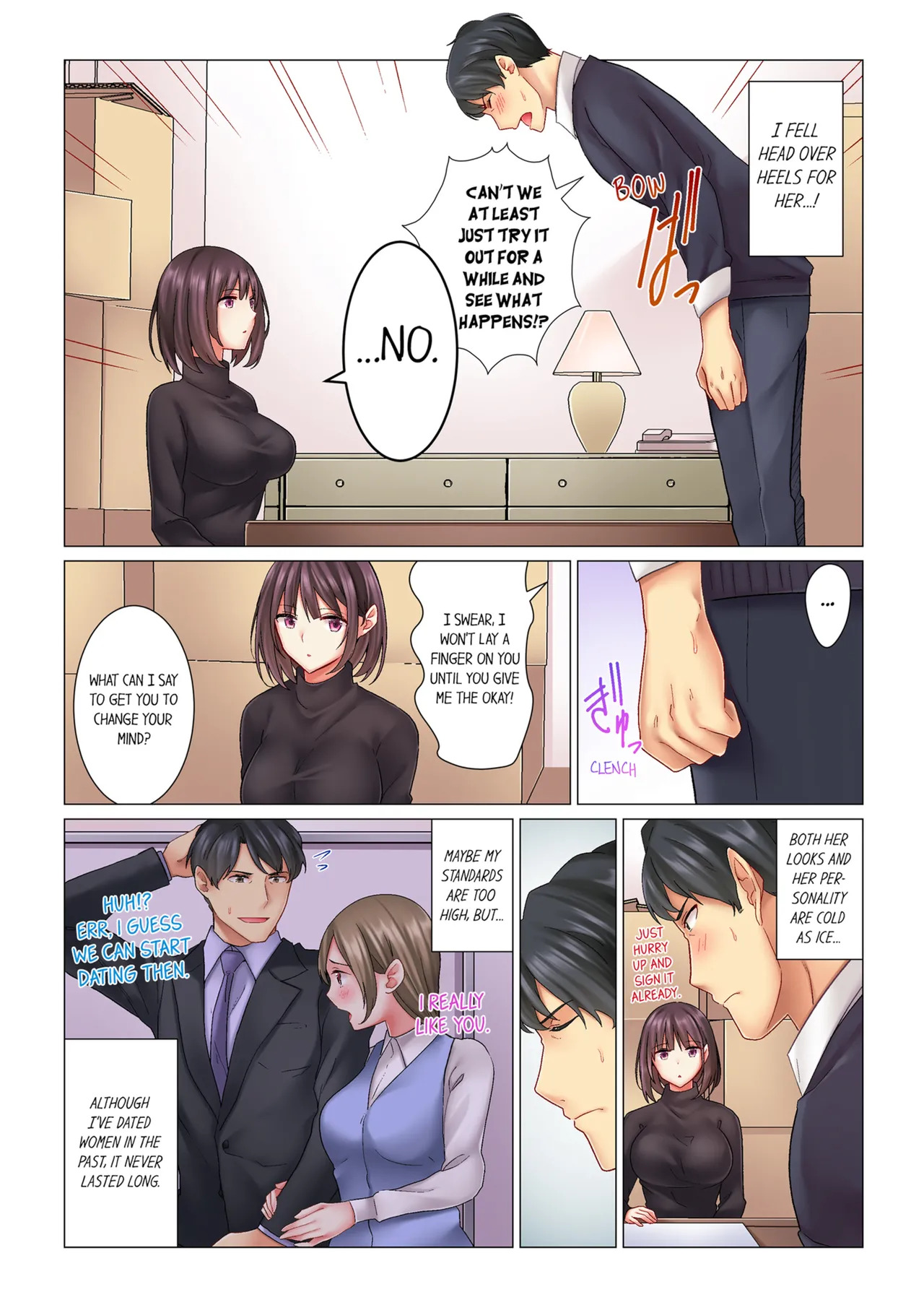 Cool na Niizuma to no Shinkon Seikatsu wa Amari ni mo... Yarashikatta  | Our Kinky Newlywed Life Vol. 1-13 page 5 full