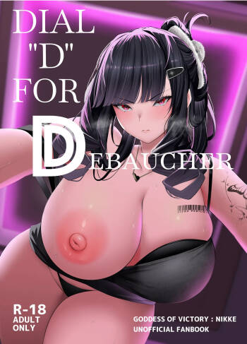 D no "D" wa Dosukebe no D | Dial D for Debaucher cover