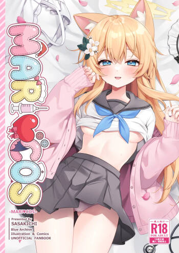 MARI COS cover