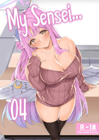 Watashi dake no Sensei... 04 | My Sensei 04 cover