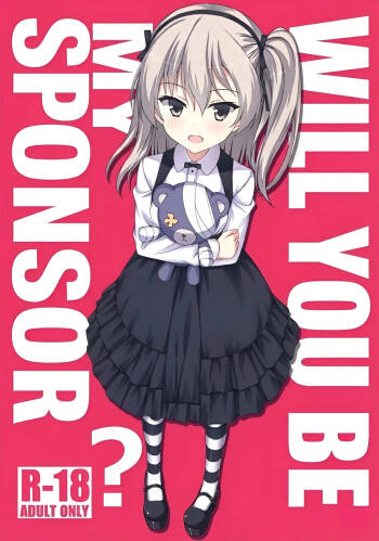Sponsor ni Natte Kureru no? | Will you become my Sponsor? cover