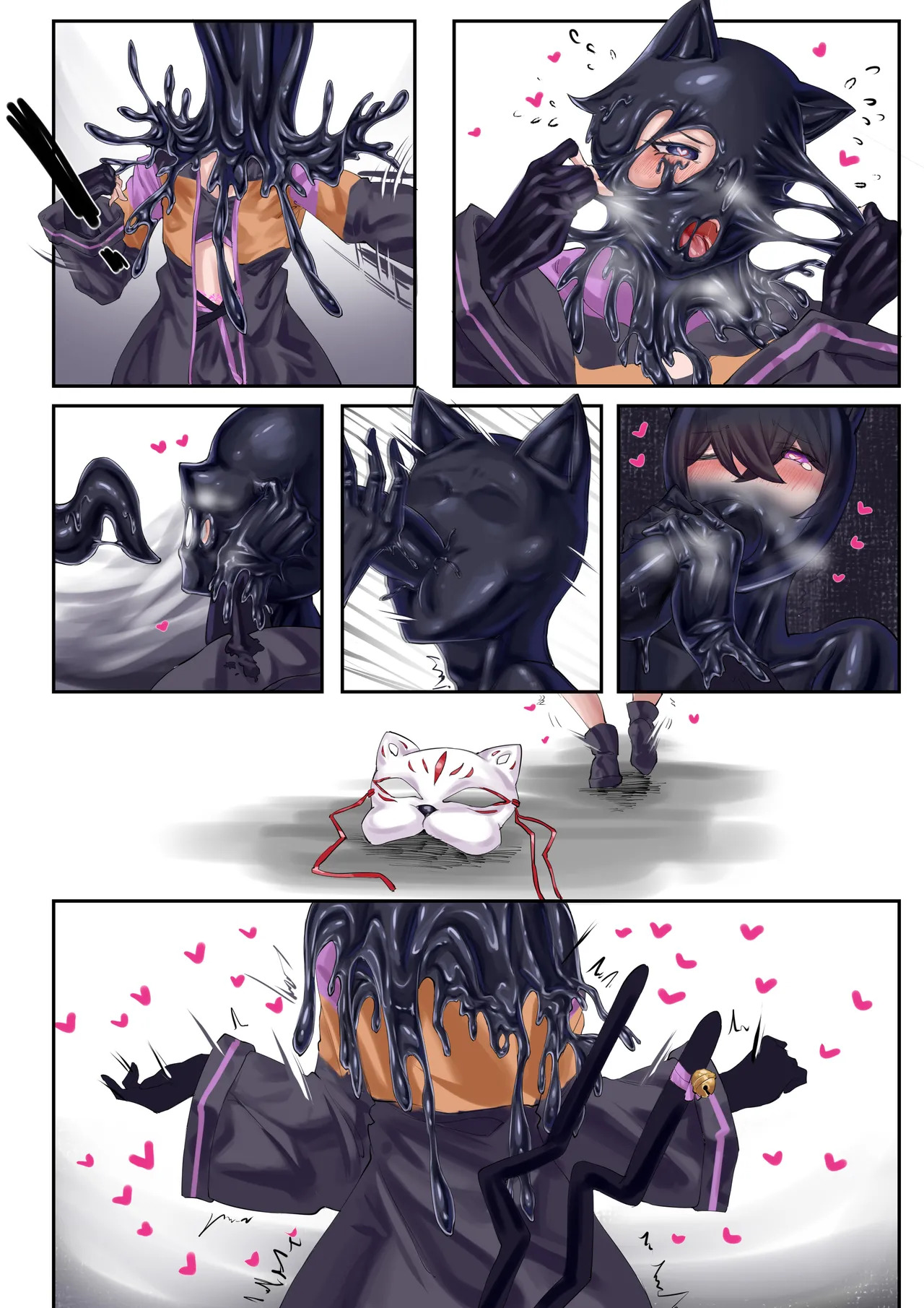 刀匠三部曲1+2+3 page 3 full