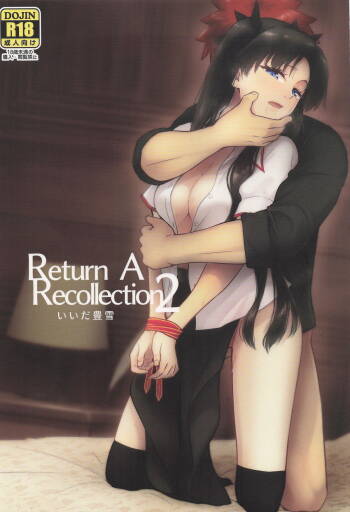 Return A Recollection 2 cover