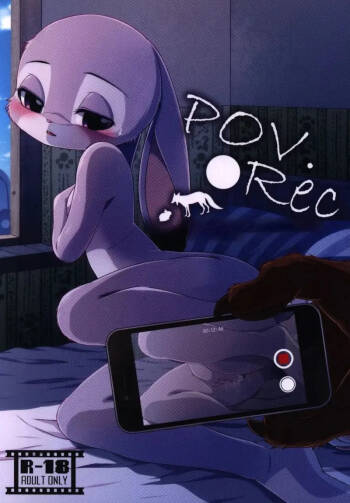 POV.●REC cover