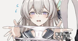 ［se34tai］放課後の秘密えっち＋おまけ［酸菜魚ゅ°］