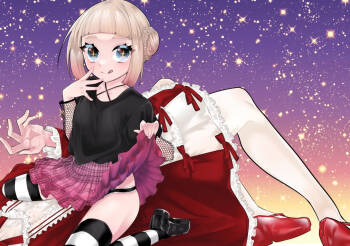 Shoujo no Geboku wa Josou Kuse o Matou cover