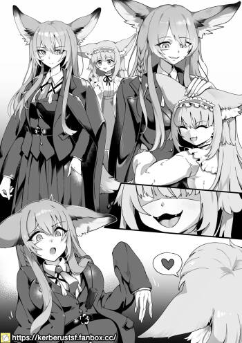 Vulpisfoglia & Suzuran cover