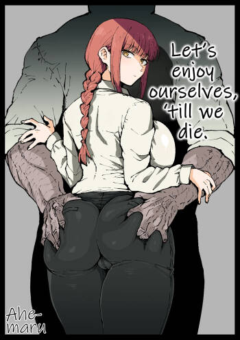 Shinumade Issho ni Tanoshimou | Let's Enjoy Ourselves, 'Till We Die. cover