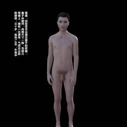 cheating wife1-4 墙外娇妻1-4