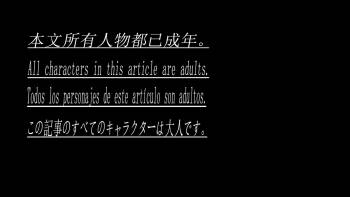 cheating wife13-14final 墙外娇妻13-14完结 cover