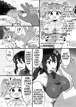 [Hyoui Lover (nutaunagi)] Possessing a Titty Brat (Hyoui Catalog ~Onna no Karada ga Nottorare Makuru Godou Hon~) [English] [GTF]