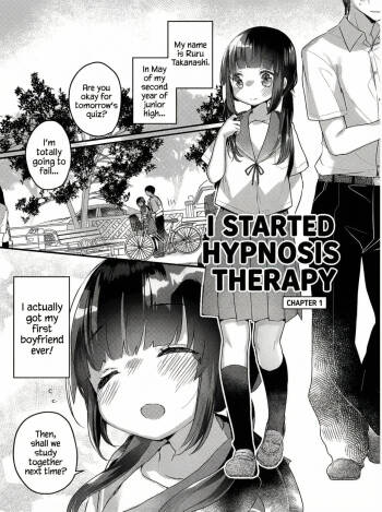 I've started Saimin treatment Ch.1 cover