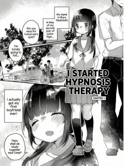I've started Saimin treatment Ch.1