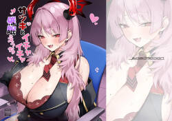 [Soborodon (Hiji Chaba)] Satsuki to Ichaicha Saimin Ecchi (Blue Archive) [Digital]