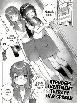 Saimin Treatment Has Spread