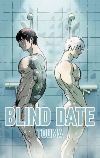 Touma Art – Blind Date cover