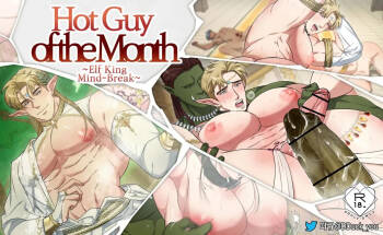 DDugyu– Hot Guy of the Month Elf King Mind cover