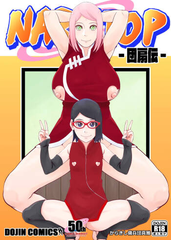NARUTOP 107 cover