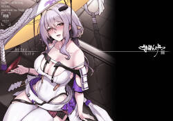 (C107) [Goma Hangetsu (Misumismith)] After Life (Goddess of Victory: NIKKE) [Digital]