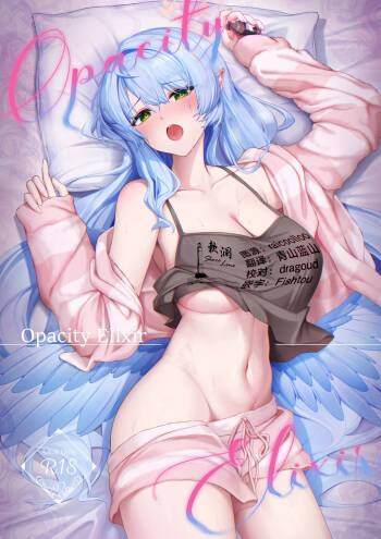 Opacity Elixir cover