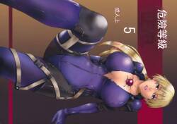 [Chrono Mail (Tokie Hiroto)] HAZARD LEVEL5 (Resident Evil 5)[機翻中文]