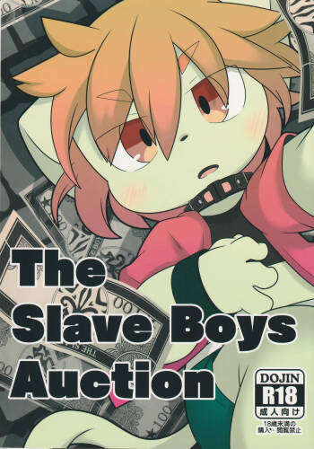 The slave boys auction cover