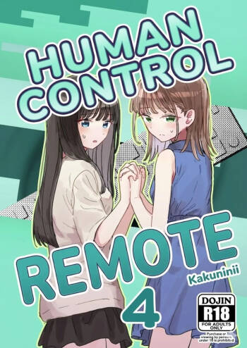 Ningen Sousa RemoCon 4 | Human Remote Control 4 cover