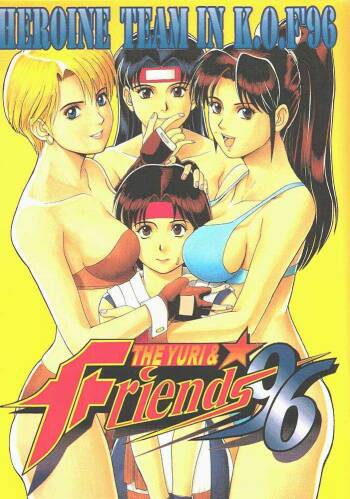 King of Fighters - The Yuri & Friends 1996 cover