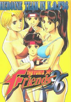 King of Fighters - The Yuri & Friends 1996